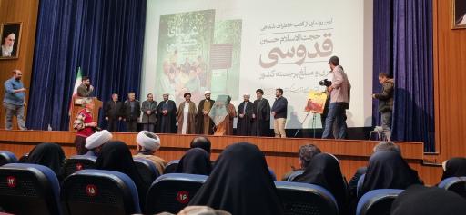 عکس سینما قدس تبریز