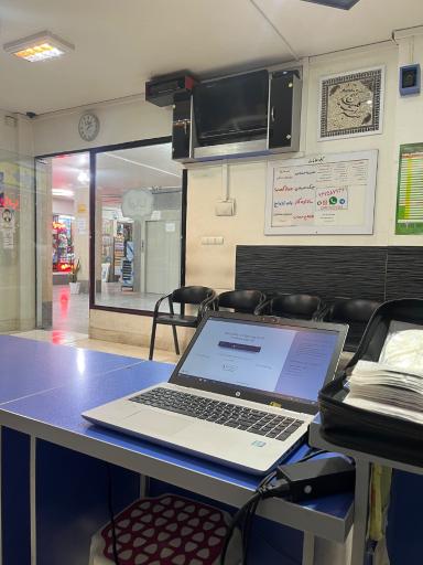 عکس کافی نت آریانا