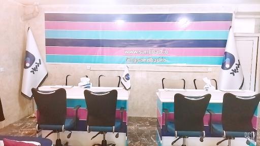 عکس سندباد کرج