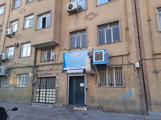 عکس فیزیوتراپی ری