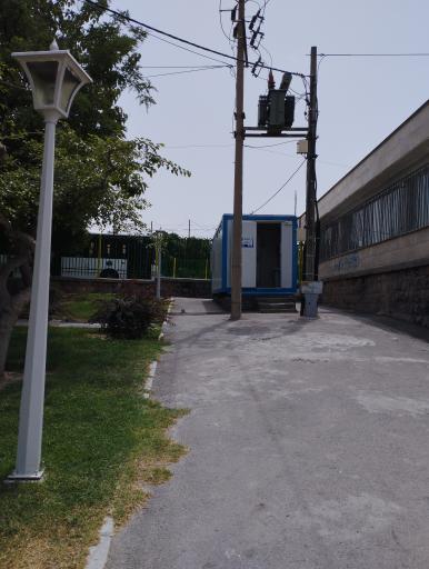 عکس سرویس بهداشتی