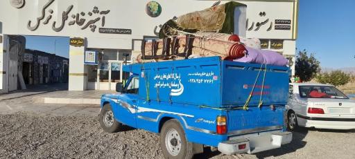 عکس باربری نخستین ترابر مدیترانه نگین خاورمیانه