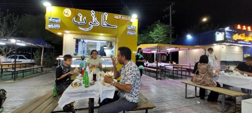 بازار فلافل شاهین شهر