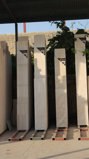 عکس تالار سنگ آرا