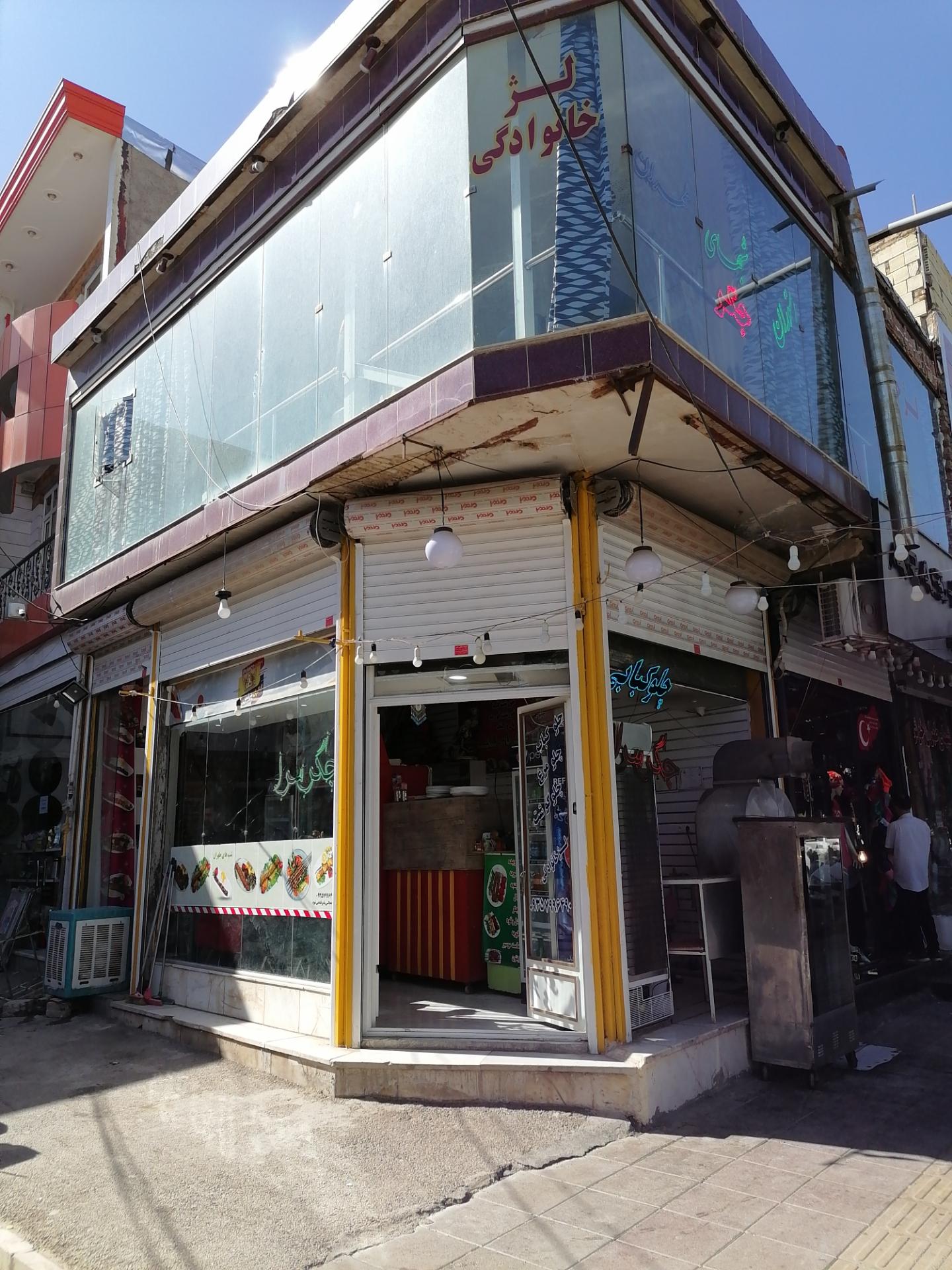 عکس چلوکباب فست فود شبهای طهران 