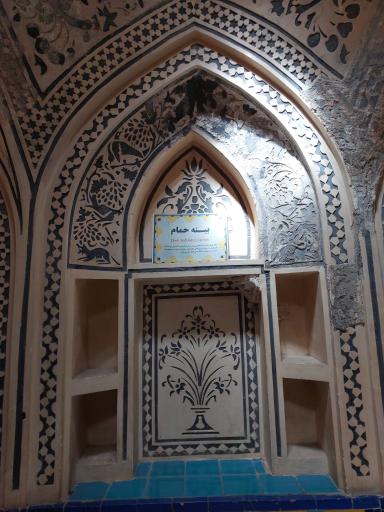 عکس حمام تاریخی سلطان امیر احمد