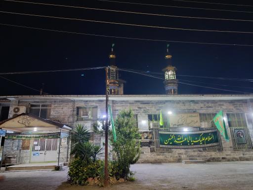 عکس مسجد صاحب الزمان 