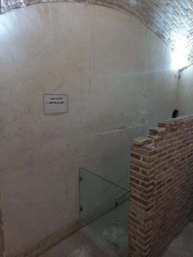 عکس حمام تاریخی سلطان امیر احمد