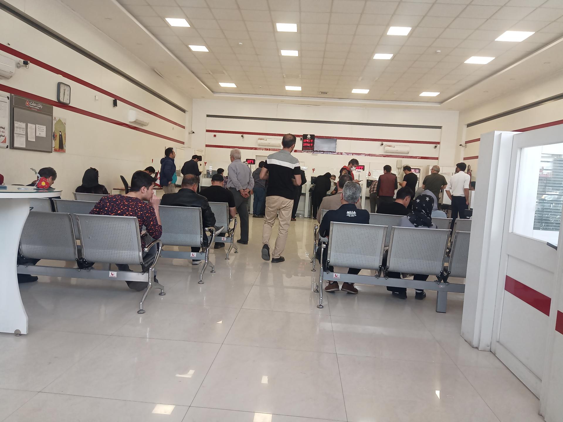 عکس بانک ملت شعبه کوثر