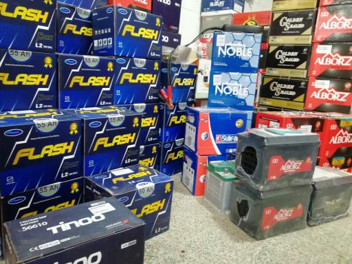 عکس نمایندگی باطری آلفا