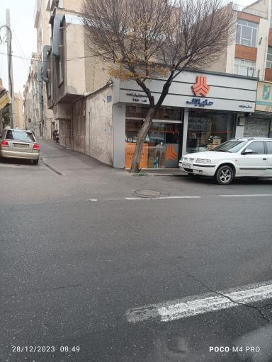 عکس فروشگاه عابدزاده 