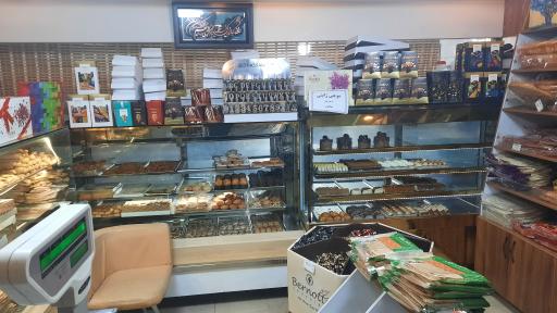 عکس نان و قنادی دنیز