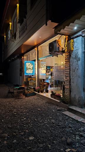 عکس کافه گالری سیزده دوم