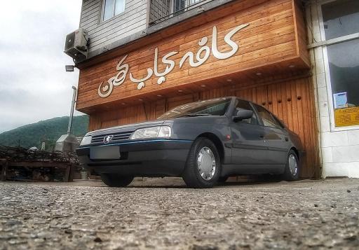 عکس کافه کباب کهن