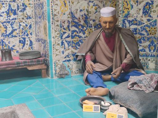 عکس حمام تاریخی علی قلی آقا