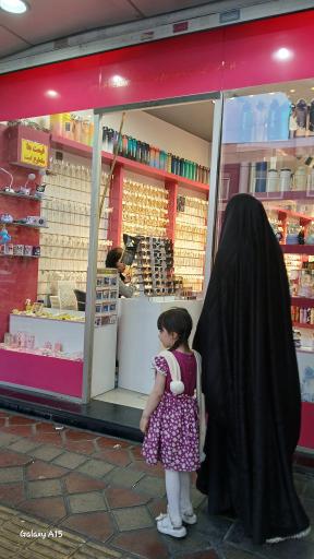 عکس اکسسوری ونتی