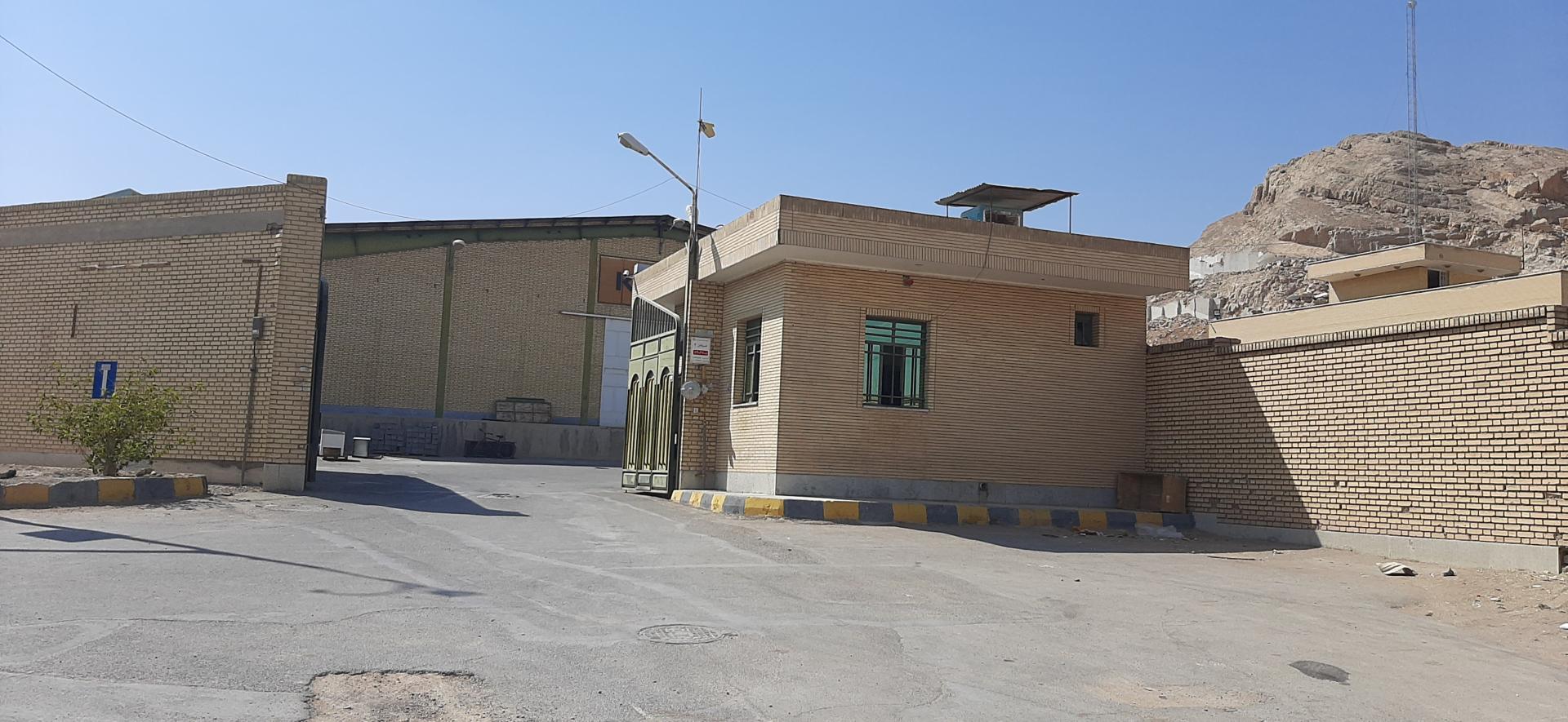 عکس شرکت صنایع سرد سبوح اصفهان 