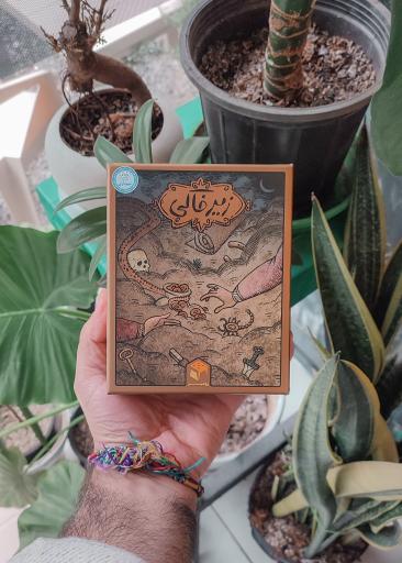 عکس کافه گالری سیزده دوم