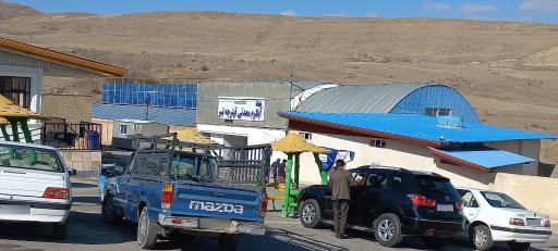 عکس آبدرمانی قینرجه نیر