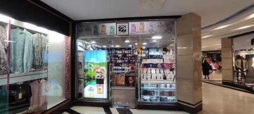 عکس آرایشی هرمس و پارمیس