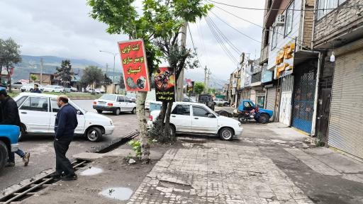 عکس لنت کوبی و بوستر سازی کیان