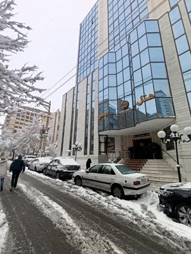 عکس هتل بهمن شرکت مخابرات