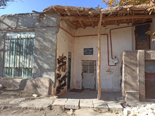 عکس مسجد امام خمینی(ره)