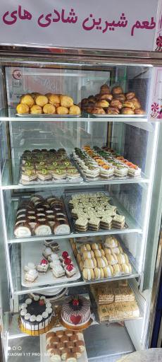 عکس قنادی مینو 