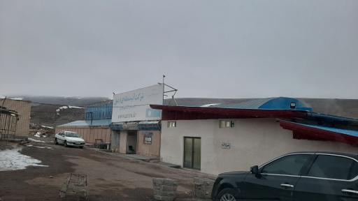 عکس آبدرمانی قینرجه نیر