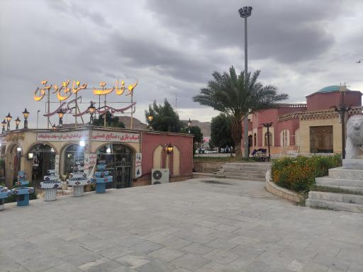 عکس جایگاه سوخت بنزین و گازوئیل مارال ستاره