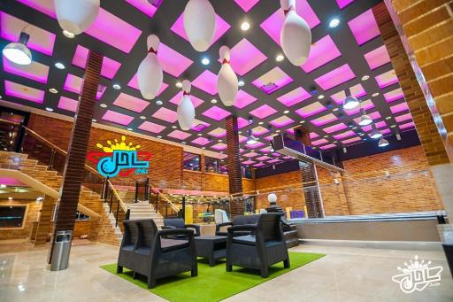 عکس مجموعه تفریحی بولینگ ساحل