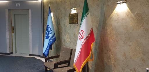 عکس هتل بهمن شرکت مخابرات