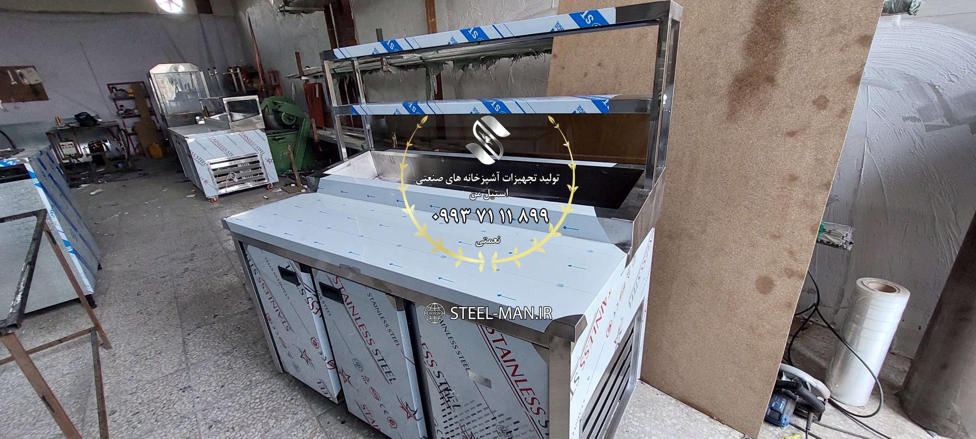عکس تولیدی تجهیزات آشپزخانه صنعتی استیل من 