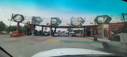 عکس جایگاه سوخت بنزین و گازوئیل مارال ستاره