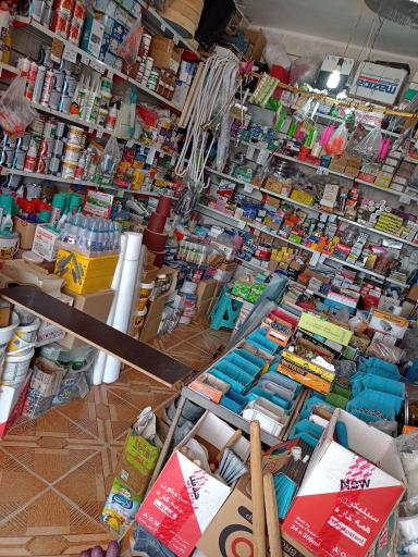 عکس رنگ ابزار و یراق علوی