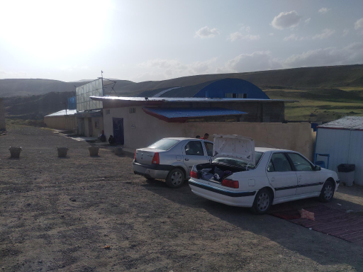 عکس آبدرمانی قینرجه نیر