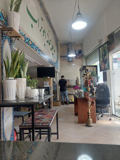 عکس چایخانه ابوتراب