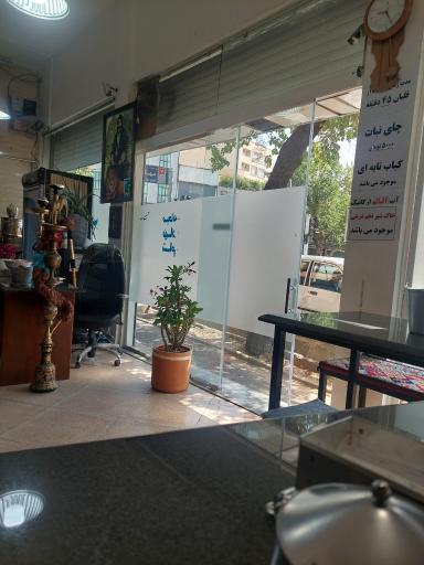 عکس چایخانه ابوتراب