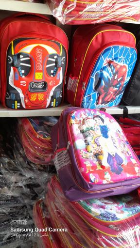 عکس کیف چوبدار