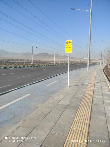 عکس تقاطع قائم و هفت حوض