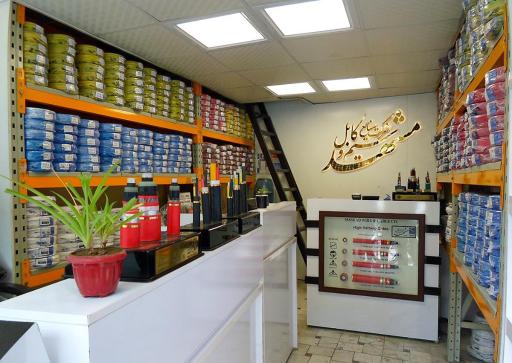 عکس فروشگاه سیم و کابل مشهد صنعت