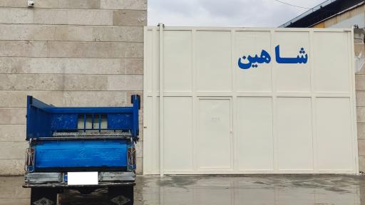 عکس تخلیه بار شاهین