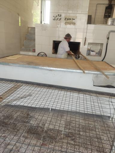 عکس نان بربری