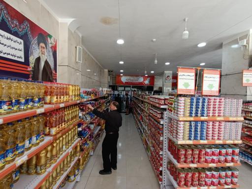 عکس فروشگاه اتکا بهار