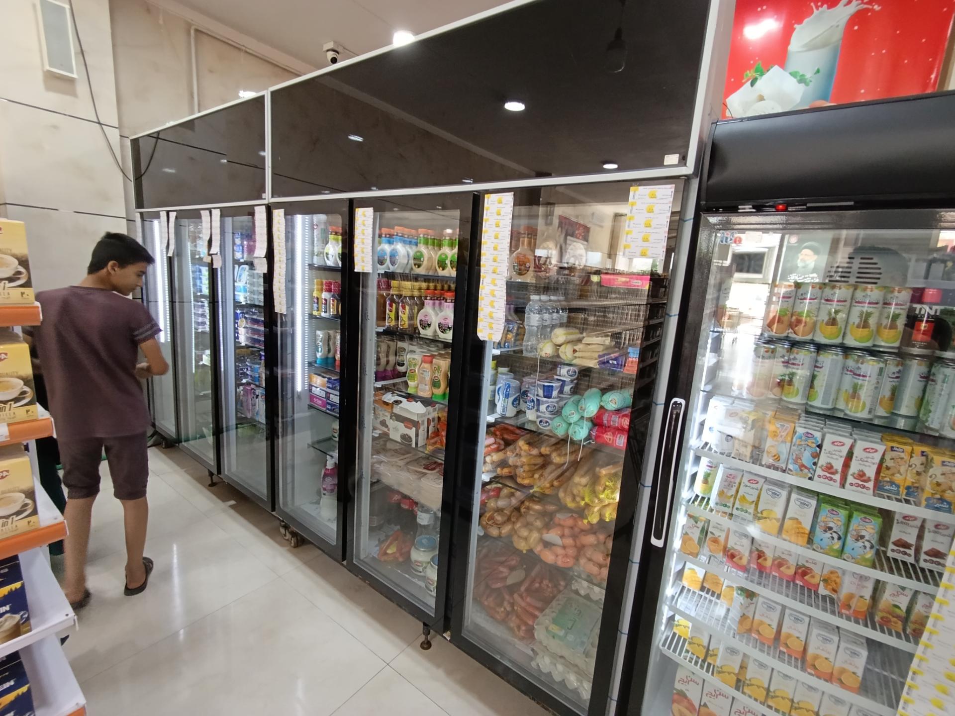 عکس فروشگاه اتکا بهار