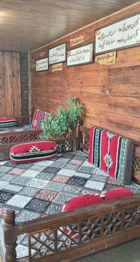 عکس رستوران سلطان