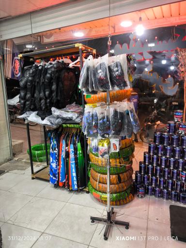 عکس نمایندگی ایران یاسا