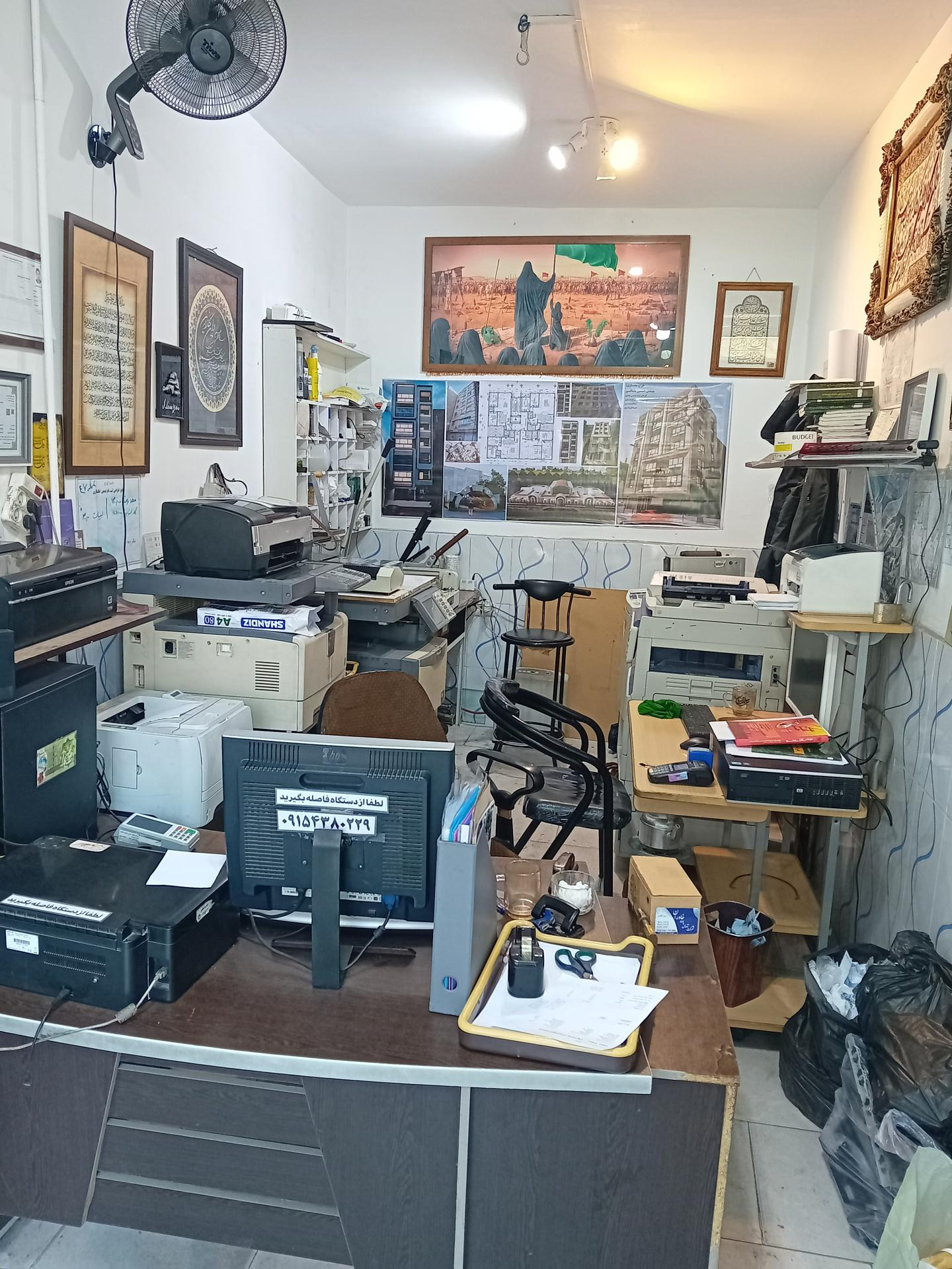 عکس کافی نت و طراحی و چاپ دهلیز