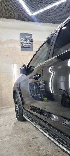 عکس اتو علی