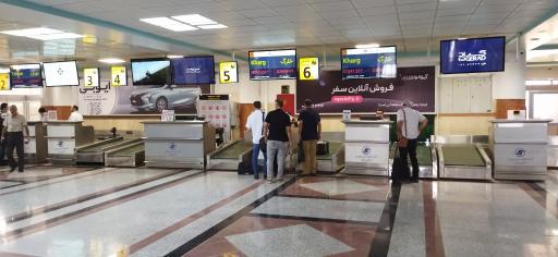 عکس فرودگاه بین المللی شهید صدوقی یزد